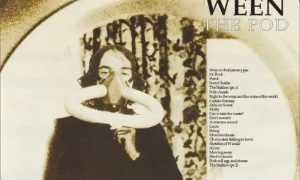 PHOTO 2023 10 16 17 33 57