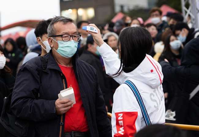 Schermata 2021 02 20 alle 16.15.58