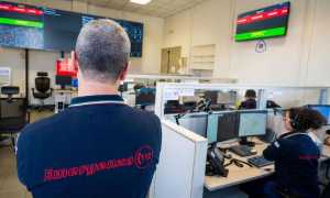 azienda zero centrale unica di risposta