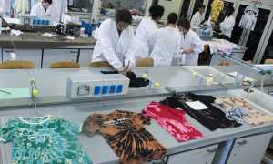 biella its sella laboratori