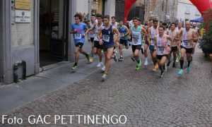 biella miglio maschile