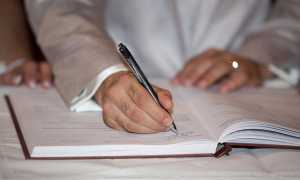 signature 2743370 640